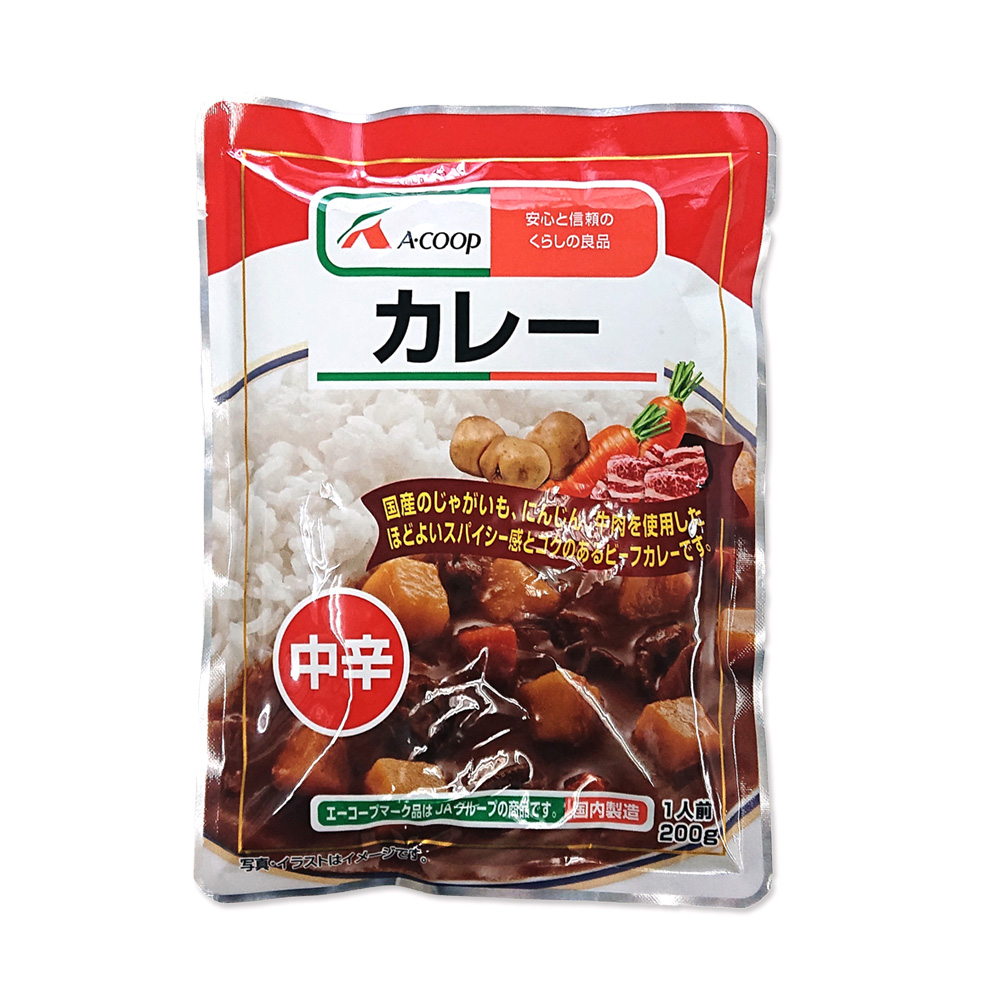 最大67 Offクーポン 富谷市産 郷の有機使用 特別栽培米 ひとめぼれ 14kg エーコープレトルトカレー0g 2袋 0075 東北 宮城 お米 白米 ごはん カレーライス Fucoa Cl