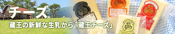 楽天市場】【ふるさと納税】【訳あり】 仙台 牛タン 1.2kg 切り落とし（塩味） 家庭用 【 牛肉 仙台 牛タン 訳あり お肉 】 : 宮城県蔵王町