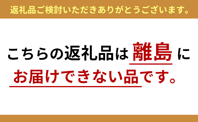 楽天市場 ふるさと納税 蔵王チーズ 蔵王山麓バター510g 170g 3個 バター 牛乳 宮城県蔵王町