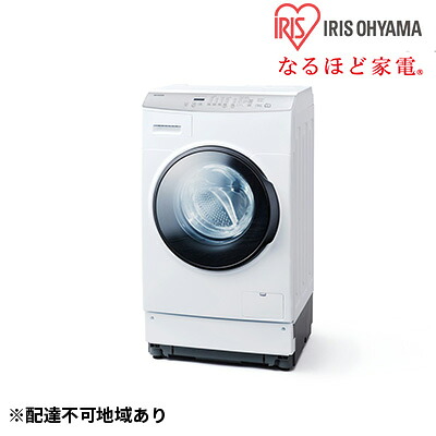 ふるさと納税 ドラム式洗濯機 8kg 乾燥3kg Flk832 W 電化製品 Fitzfishponds Com