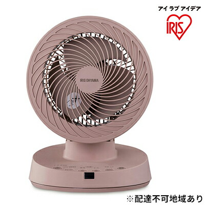 サーキュレーターDCモーター PCF-BD15T-P