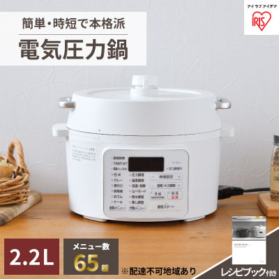 大河原町の最強送りとどける！またの日お届け！