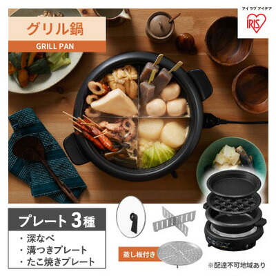 大河原町の最強送りとどける！またの日お届け！