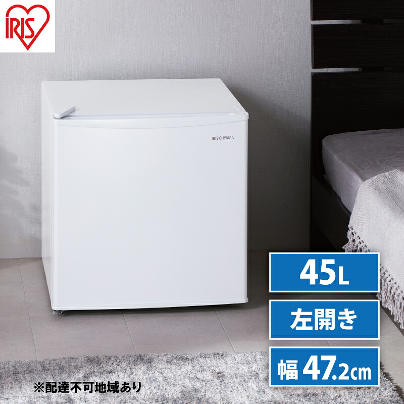 大河原町の最強送りとどける！またの日お届け！