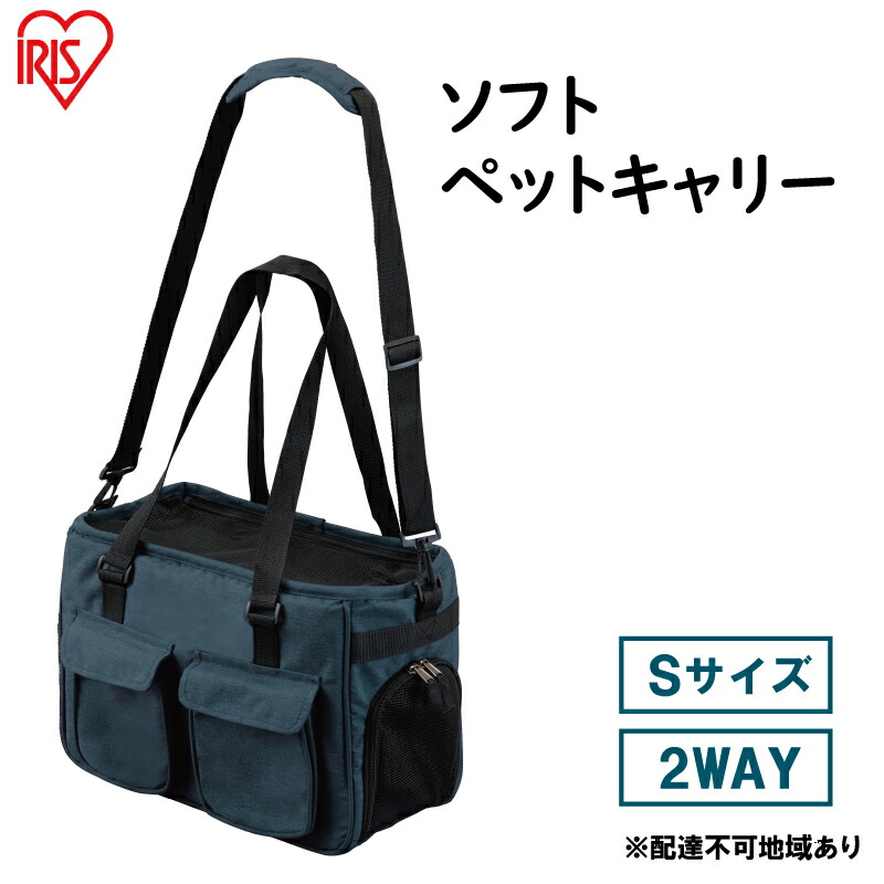 大河原町の最強送りとどける！またの日お届け！