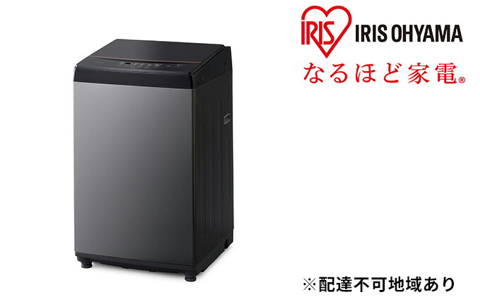 全自動洗濯機 6.0kg IAW-T605BL-B 売れ筋 IAW-T605BL-B