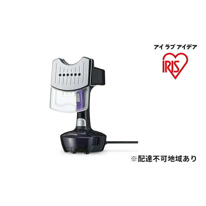 超美品超美品IRIS スポットクーラー 1.8kW ISAC0802B エアコン