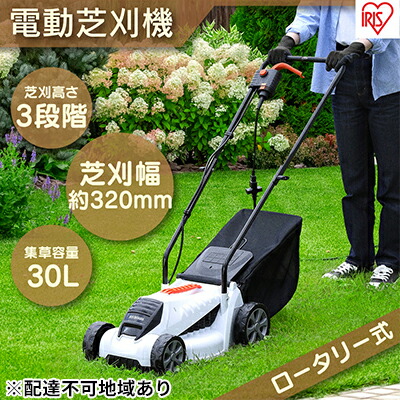 大河原町の最強送りとどける！またの日お届け！