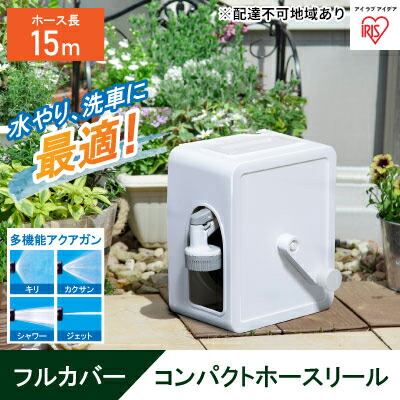大河原町の最強送りとどける！またの日お届け！