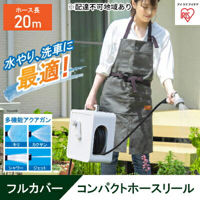 大河原町の最強送りとどける！またの日お届け！