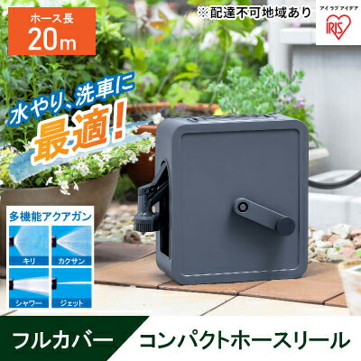 大河原町の最強送りとどける！またの日お届け！