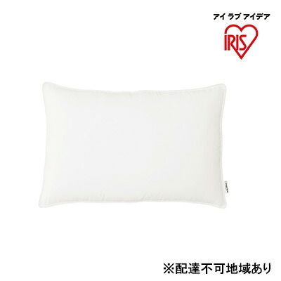 大河原町の最強送りとどける！またの日お届け！