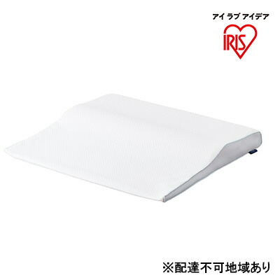 大河原町の最強送りとどける！またの日お届け！