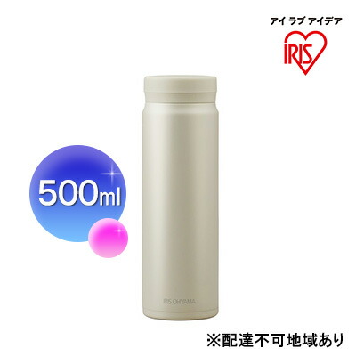 大河原町の最強送りとどける！またの日お届け！