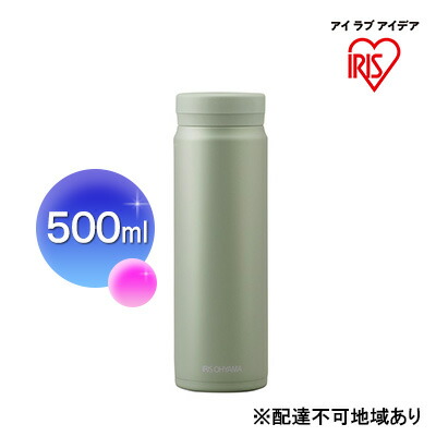 大河原町の最強送りとどける！またの日お届け！