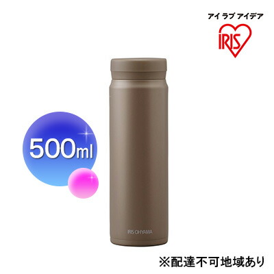 大河原町の最強送りとどける！またの日お届け！