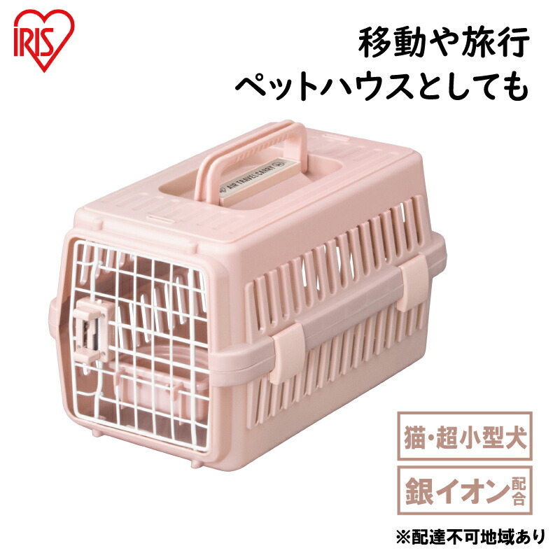 大河原町の最強送りとどける！またの日お届け！