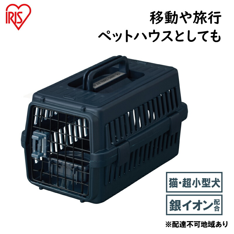 大河原町の最強送りとどける！またの日お届け！