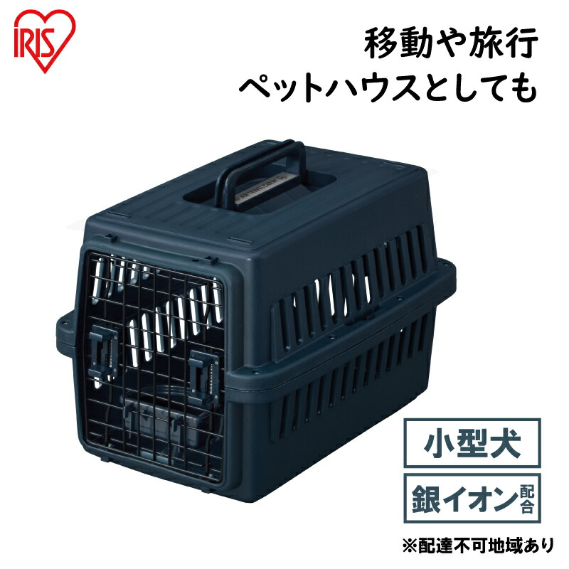 大河原町の最強送りとどける！またの日お届け！
