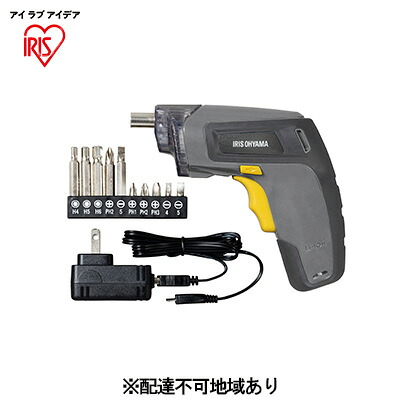 【ふるさと納税】充電式電動ドライバー JDD352-H グレー/マスタード アイリスオーヤマ 電動工具 DIY 軽量 コンパクト 簡単操作 ACアダプター USBポート LEDライト マグネット ビット 固定 |宮城県大河原町