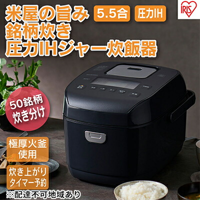 大河原町の最強送りとどける！またの日お届け！