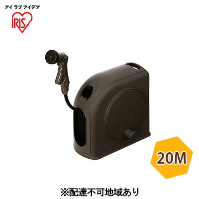 大河原町の最強送りとどける！またの日お届け！