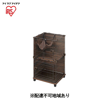 楽天市場】【ふるさと納税】 犬 猫 共通 オーダーケージ 製作 クーポン