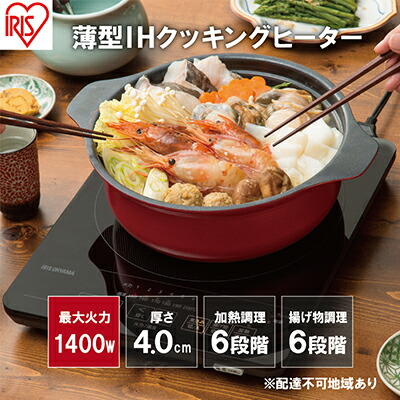 大河原町の最強送りとどける！またの日お届け！