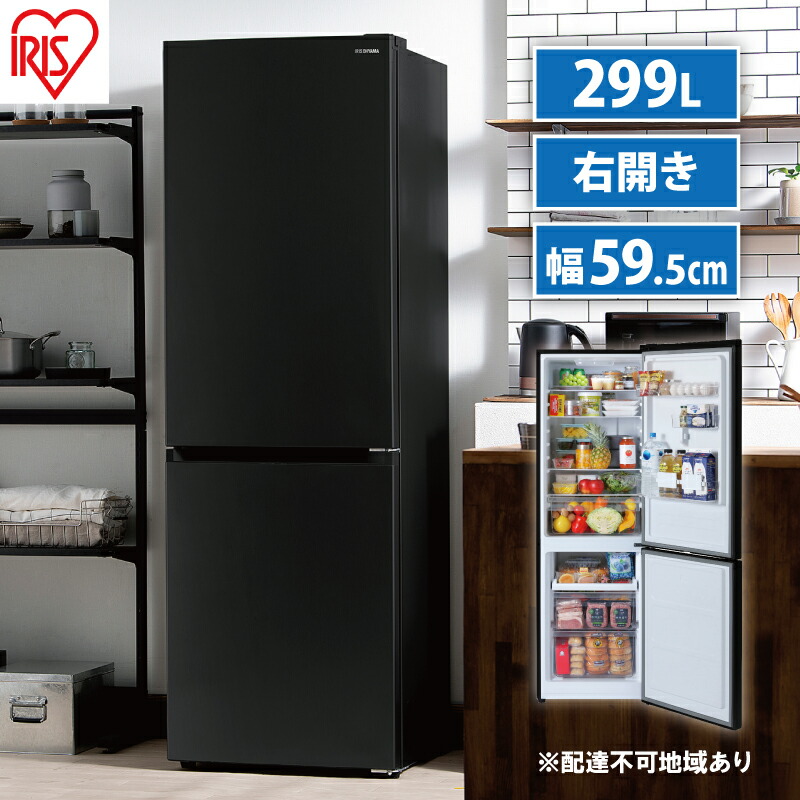 大河原町の最強送りとどける！またの日お届け！