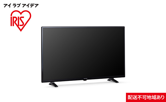 ハイビジョン液晶テレビ 32インチLT-32D320B ブラック 液晶 液晶TV 32