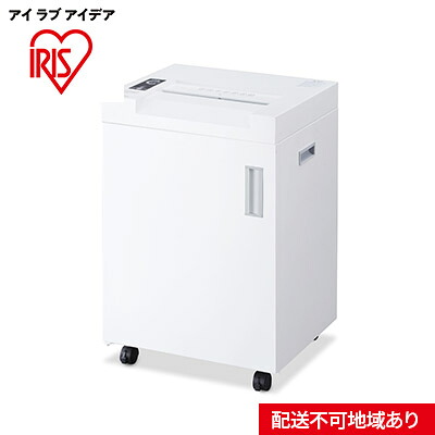 大河原町の最強送りとどける！またの日お届け！