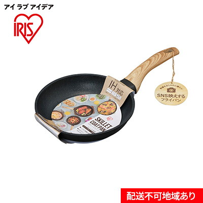 大河原町の最強送りとどける！またの日お届け！