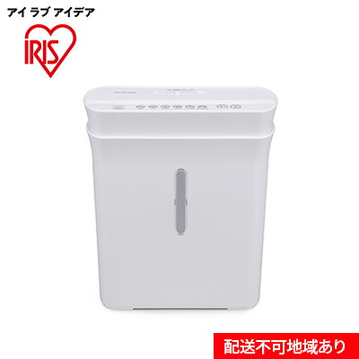 大河原町の最強送りとどける！またの日お届け！