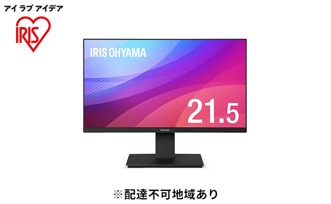 IRIS OHYAMA 液晶ディスプレイ 23インチ ILD-D23FHD-B ブラック