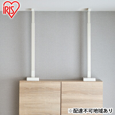 大河原町の最強送りとどける！またの日お届け！