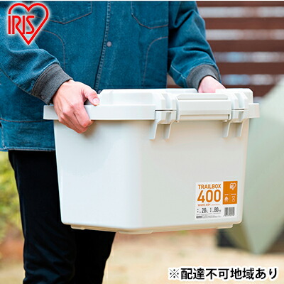 大河原町の最強送りとどける！またの日お届け！