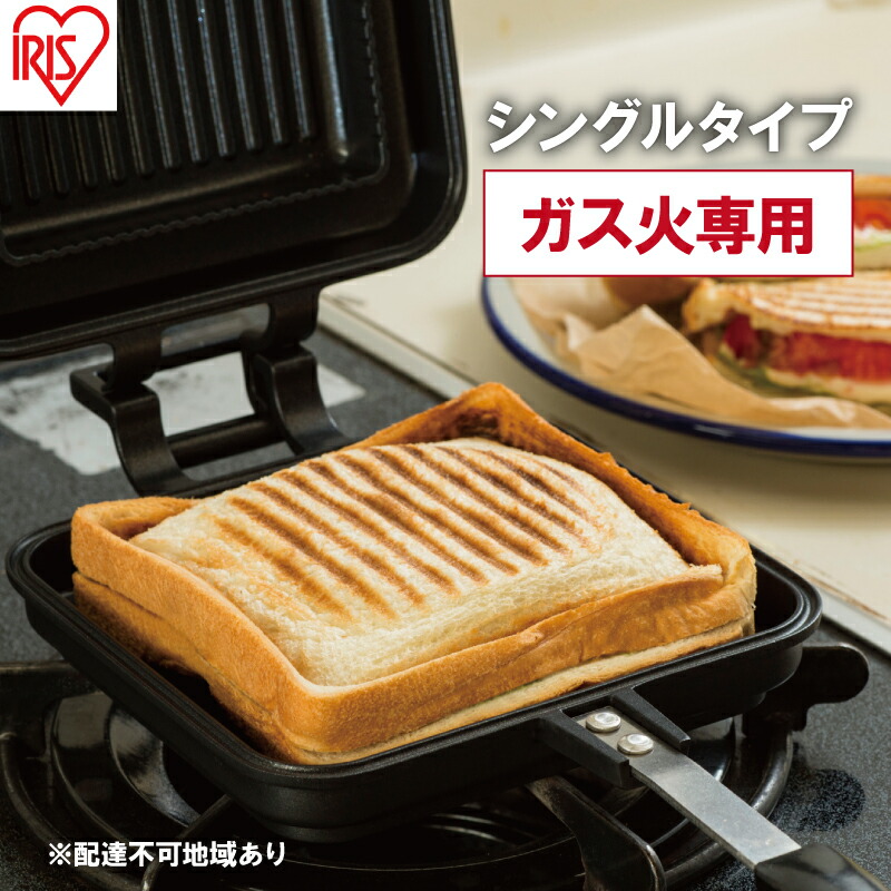 大河原町の最強送りとどける！またの日お届け！