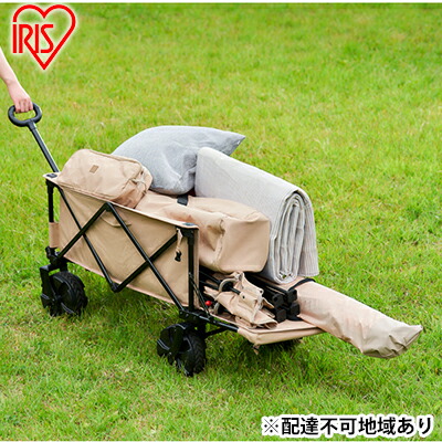 大河原町の最強送りとどける！またの日お届け！