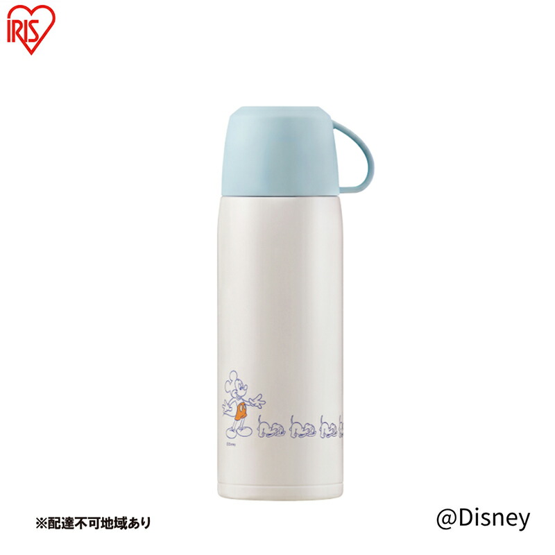 楽天市場】【ふるさと納税】Snow Peak スノーピーク システムボトル500