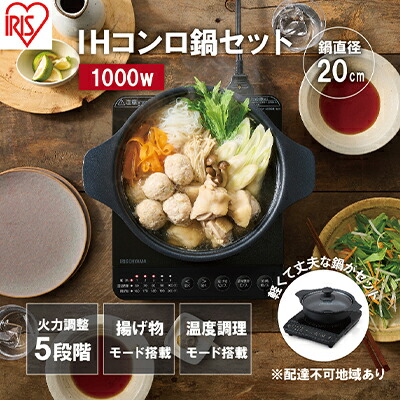 大河原町の最強送りとどける！またの日お届け！