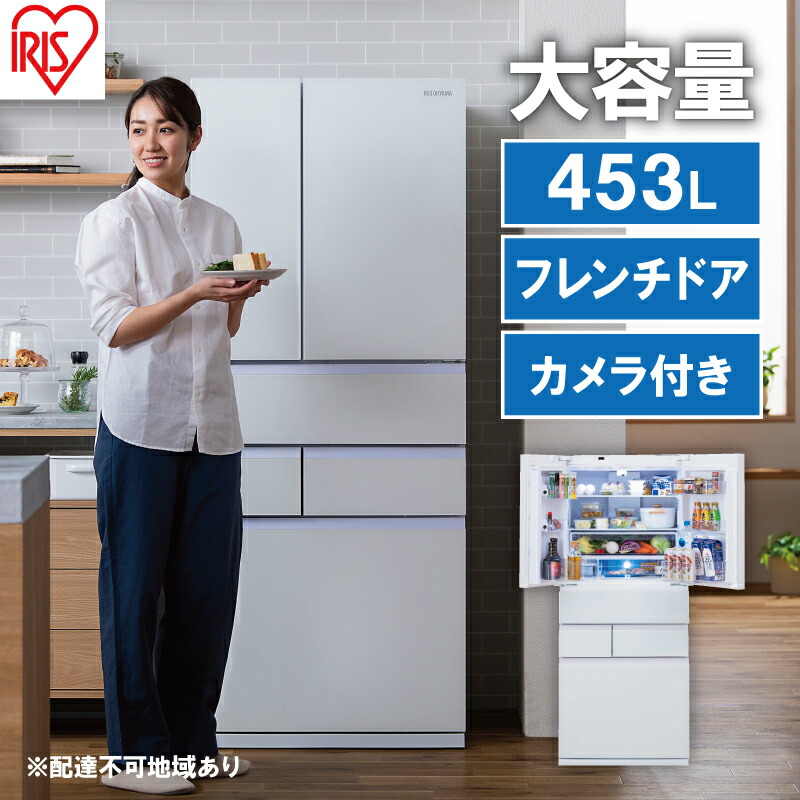 大河原町の最強送りとどける！またの日お届け！