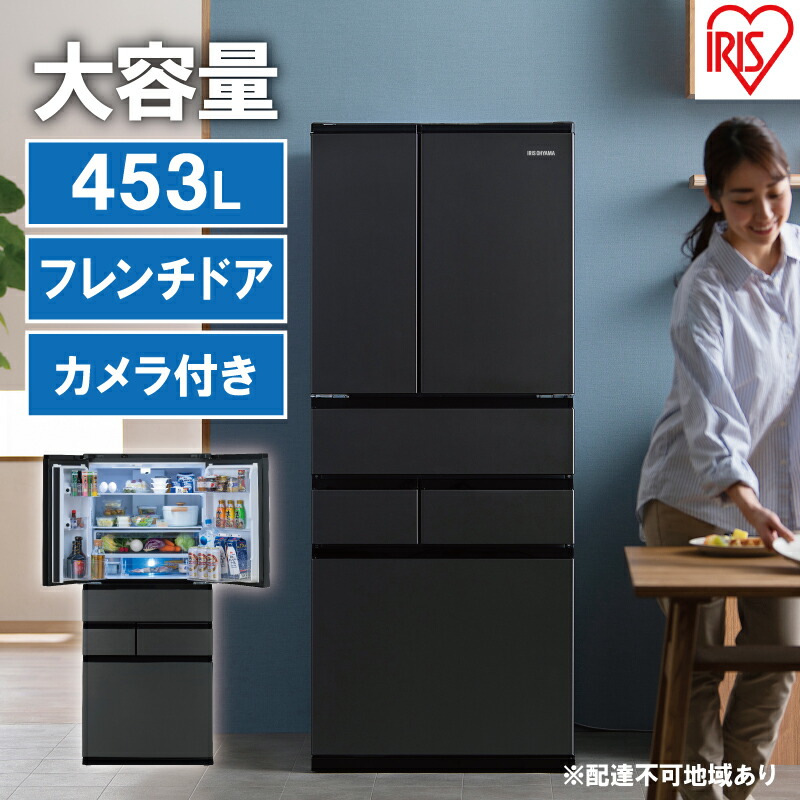 大河原町の最強送りとどける！またの日お届け！