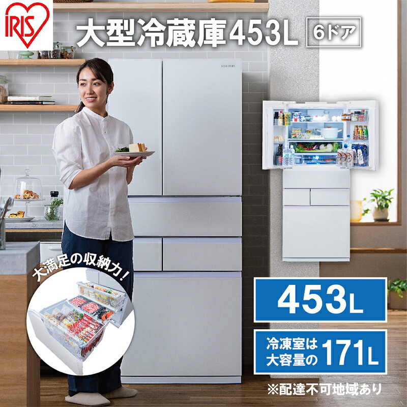 大河原町の最強送りとどける！またの日お届け！
