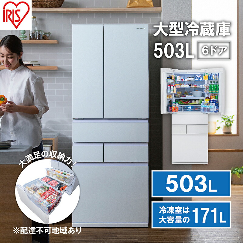 大河原町の最強送りとどける！またの日お届け！