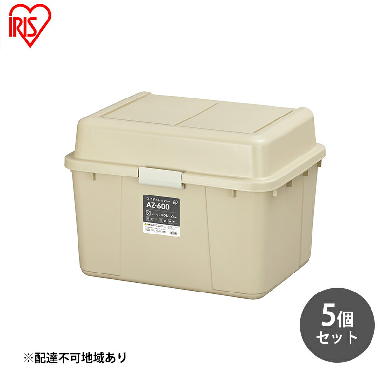 大河原町の最強送りとどける！またの日お届け！
