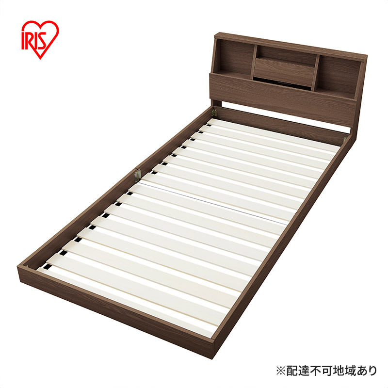 楽天市場】【ふるさと納税】すのこベッド ウォールナット ベッド