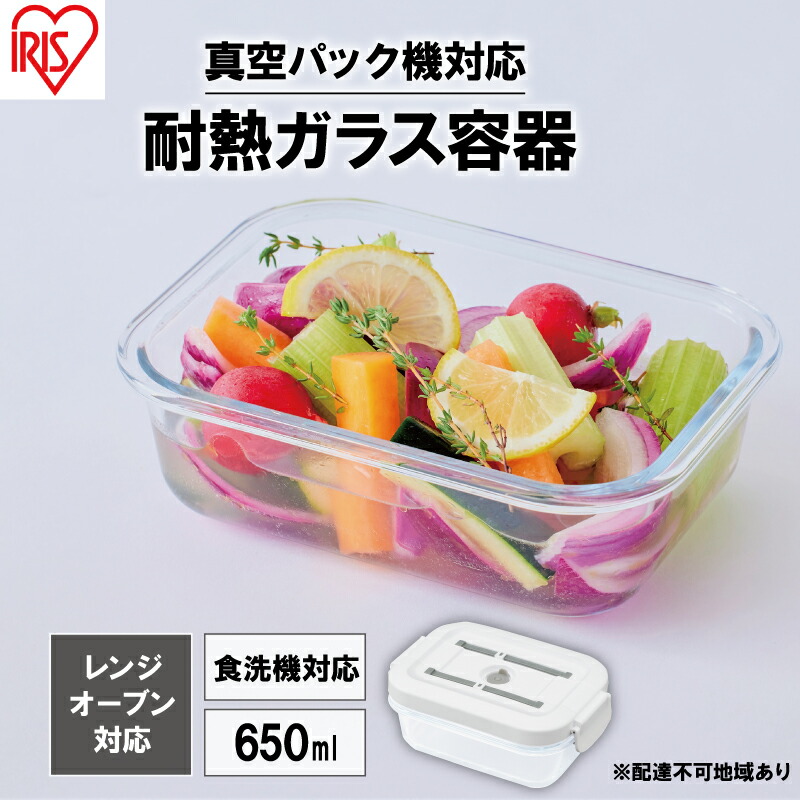 大河原町の最強送りとどける！またの日お届け！