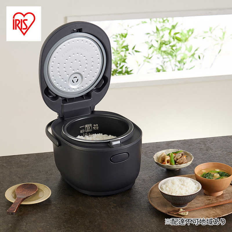 【ふるさと納税】炊飯器 ジャー炊飯器 マイコン 5.5合 RC-MDA50-B ブラック アイリスオーヤマ マイコン式 銘柄炊き おしゃれ 早炊き エコ 省エネ 節電 タイマー 一人暮らし 新生活 調理家電 マイコンジャー炊飯器 キッチン用品 新生活 一人暮らし 生活応援｜宮城県大河原町