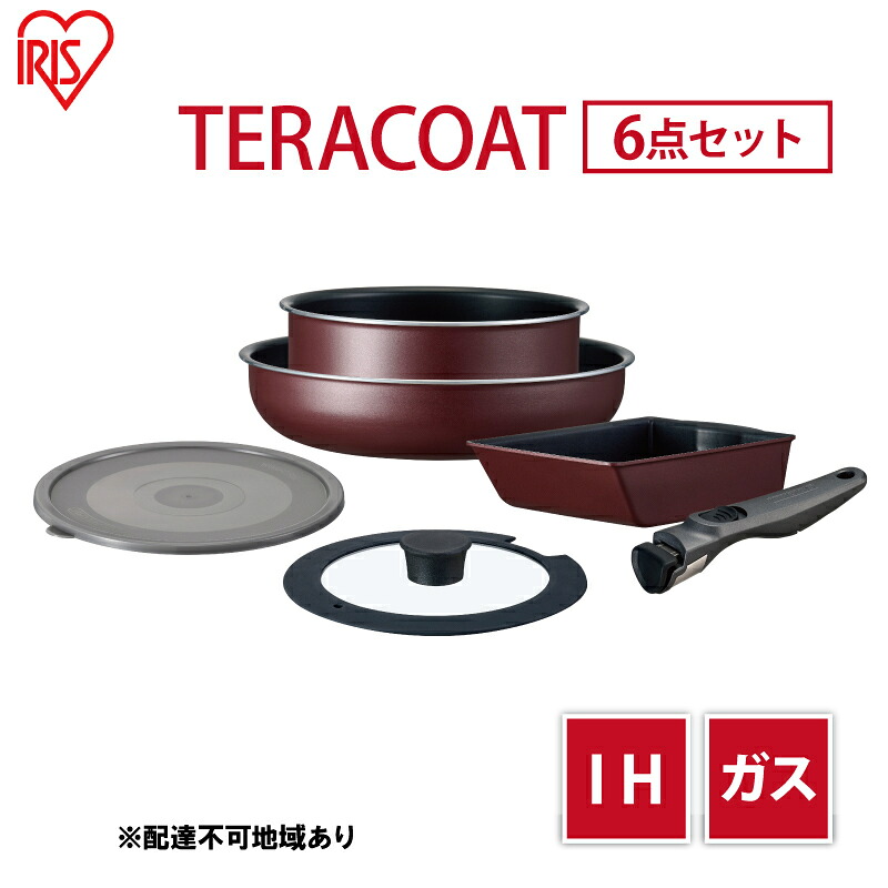 【ふるさと納税】フライパン セット TERACOAT 6点セット EHDC-T6S アイリスオーヤマ IH ih ガス IH対応 鍋 卵焼き器 エッグパン 蓋 取っ手 取っ手が取れる 調理器具 フライパンセット 母の日 ギフト 母の日ギフト プレゼント 贈答品 贈答 贈り物