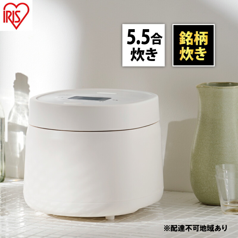 大河原町の最強送りとどける！またの日お届け！